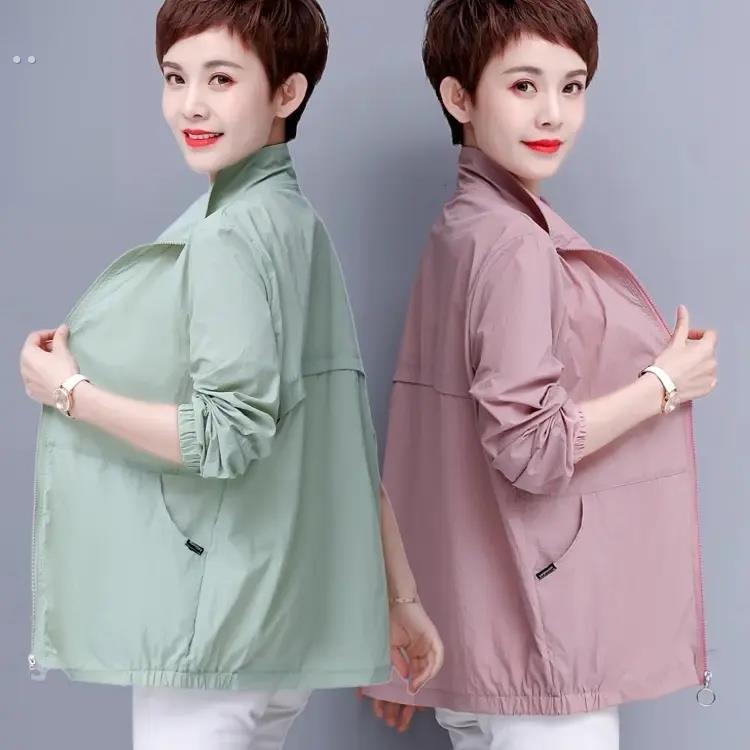 中年妈妈防晒衣女夏季薄款2025新款防紫外线中老年轻薄上衣外套