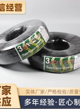 大棚压膜带白色涤纶丝压膜线压膜绳大棚配件温室防晒抗老化