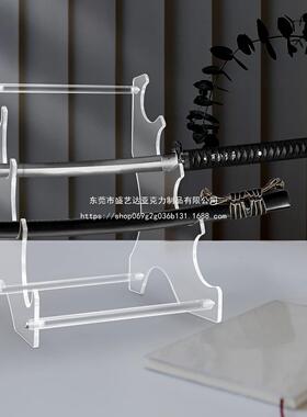 层光剑支架亚克力光剑展示架适合剑光剑可拆装亚克力架黑色透明