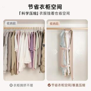 羽绒服压缩收纳板压压板衣服防尘罩衣柜收纳神器布艺羽绒服收纳袋