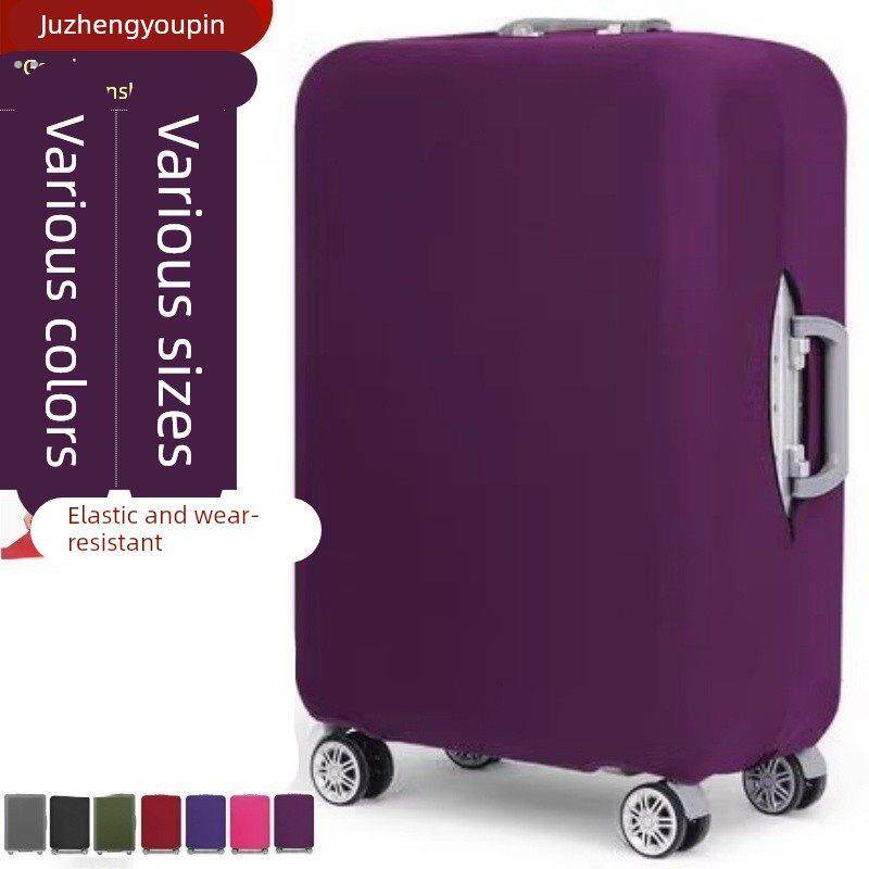 加厚保护套弹力行李箱子外套旅行箱布套防尘皮箱防尘罩耐磨拉杆箱