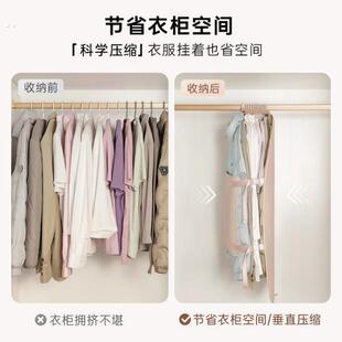 压缩收纳板压压板衣服防尘罩衣柜收纳布艺羽绒服收纳袋西服罩