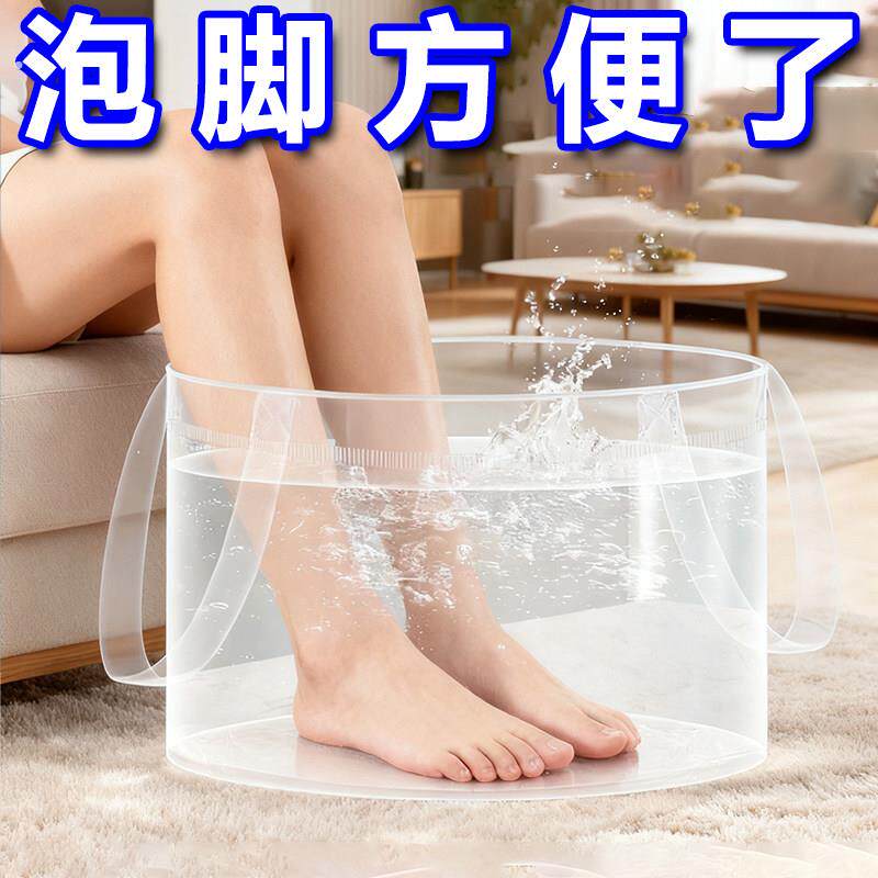 一次性折叠盆可携式旅游洗衣服神器洗脸盆水桶旅行水盆洗衣袋泡脚