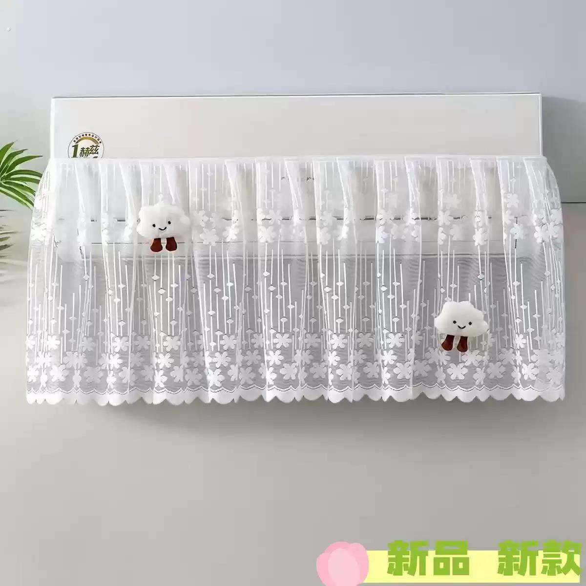 小红书推荐挂式空调挡风帘防直吹宝妈通用挡风遮风板免装防尘罩