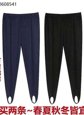 套棉裤的裤皮老式脚蹬裤踩脚精编细条纹健美裤高腰宽松外穿打底裤