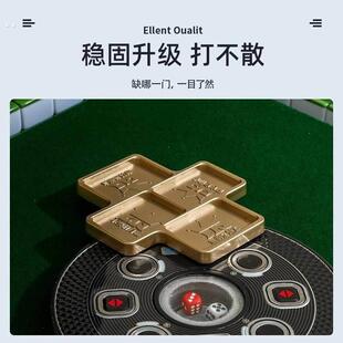 麻将定缺盒川麻定缺盒麻将定缺盘麻将定缺卡麻将定缺圈四川麻将