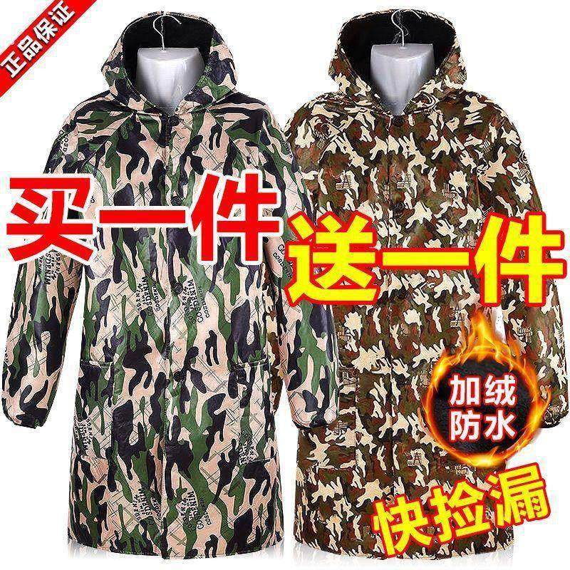 加绒罩衣2025新款冬天加厚防水厨房长袖围裙外套男大人女士工作服,男装,工装制服,淘宝优惠券,粉丝福利购,淘宝优惠卷