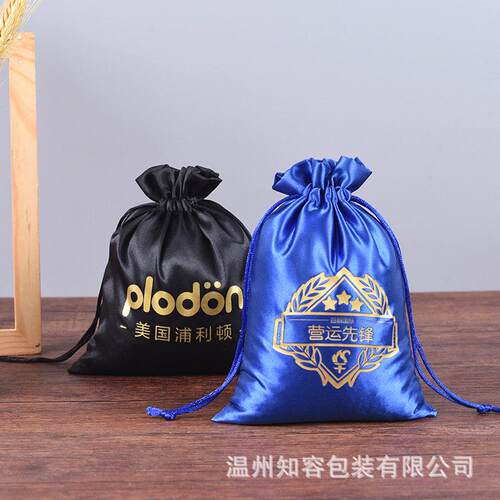 厂家供应绸缎色丁布束口袋 光滑丝绸防真丝抽绳袋束口色丁布定 制