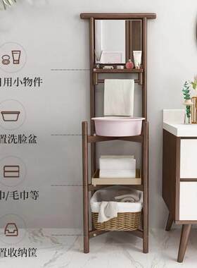 化妆室实木洗脸盆架置物架浴室仿古脸盆架落地面盆架老人家用架