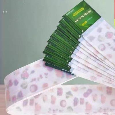 苍蝇贴粘蝇纸强力粘灭蝇彩带条诱杀沾蝇子蚊虫神器大号家用板捕捉