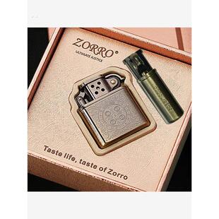 佐罗煤油打火机80年代老式砂轮老九门康斯坦丁防风创意覆古送男友