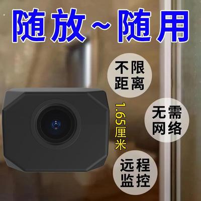 宠物记录仪无线监控器摄像头远程高清自动录像回放家用监