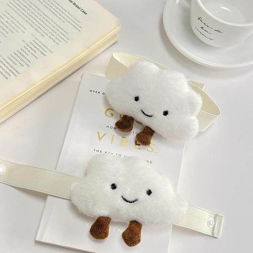 可爱云朵窗帘绑带卧室帘子装饰环扣弹力带绑绳家居好物窗帘扣环