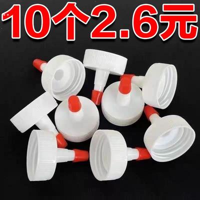 矿泉水瓶盖尖嘴转换头塑料直嘴替换壶嘴酱料油嘴塑料瓶油壶
