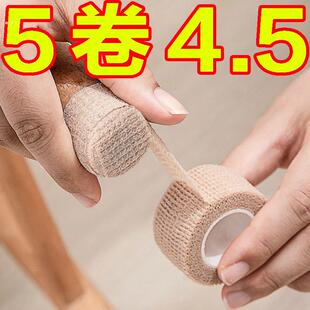 椅子脚垫桌椅脚套静音防滑耐磨凳子腿沙发保护套餐桌通用防脱绑带