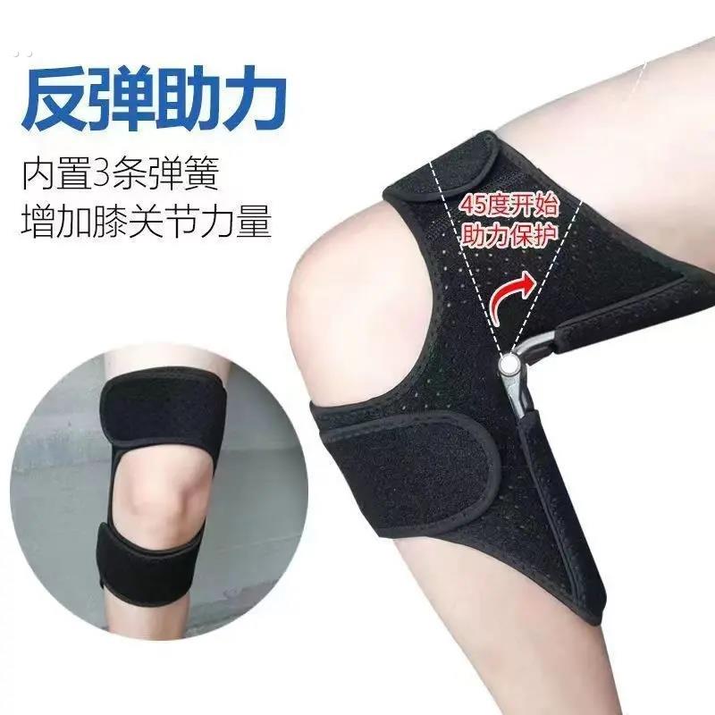 老人上楼行走助力器膝盖关节护膝偏瘫下蹲站立腿脚无力康覆神器