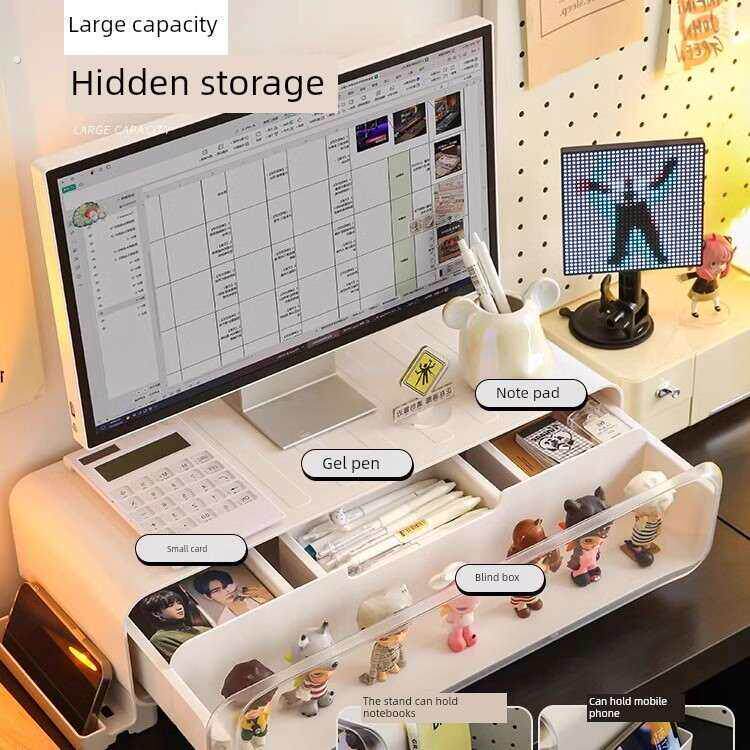 电脑显示器高架底座与抽屉图形展示架与轻型储衣柜/简单衣柜