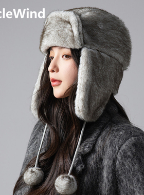 棉帽子女2025冬季新款防寒护耳飞行加绒保暖大头围骑车套头雷锋帽