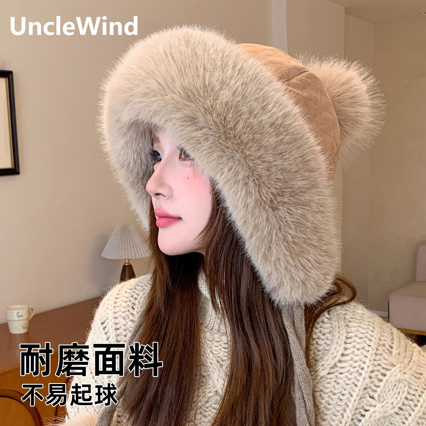 冬季防寒保暖帽子女韩版时尚百搭毛球雷锋帽加绒护耳显脸小包头帽,服饰配件/皮带/帽子/围巾,帽子,淘宝优惠券,粉丝福利购,淘宝优惠卷