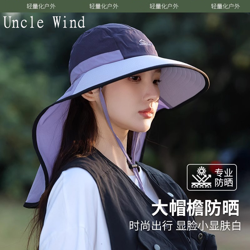 【旗舰正品】【官方认证】【防晒榜单】