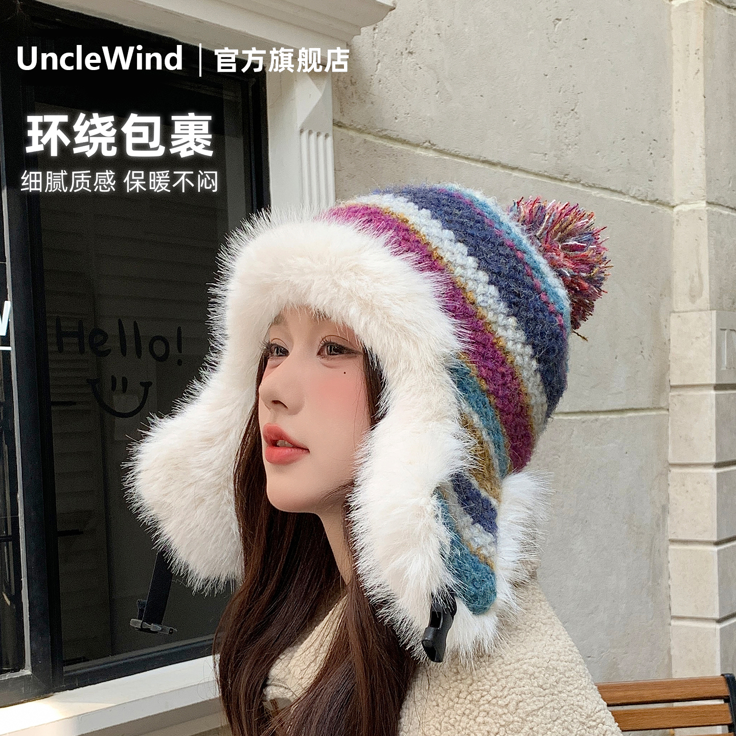 东北防寒帽子女冬季哈尔滨旅游保暖雪地雷锋帽护耳骑车加绒毛线帽