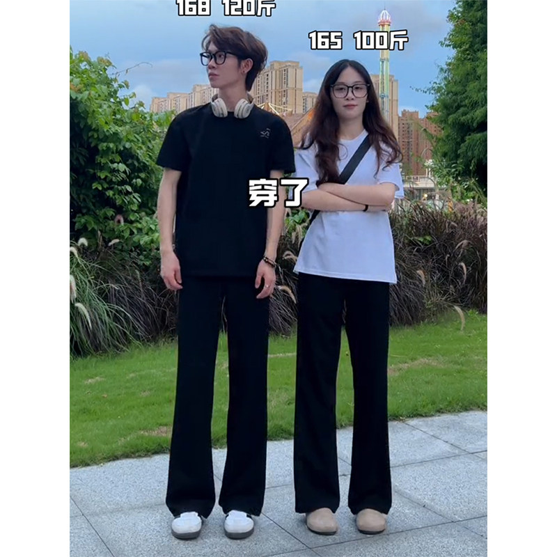 黑色柳叶弯刀西裤男款夏季图片
