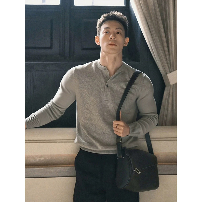 灰色亨利领针织衫男秋季高级感慵懒风毛衣cleanfit修身内搭打底衫