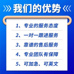 matlab代码帮做复现仿真问题解决simulink建模代做答疑程序代编