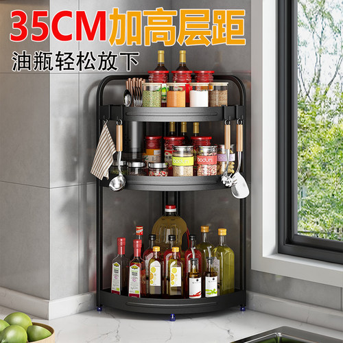 厨房置物架台面90度转角置物架