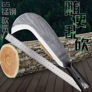手工锻打柴刀加长高锰钢镰刀户外砍柴刀割草砍树劈柴农用弯刀工具