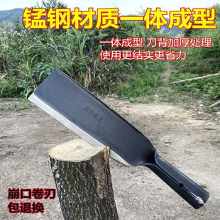 手工锻打锰钢铬钢砍柴刀户外砍树劈柴砍竹农用砍割多用老式砍柴刀
