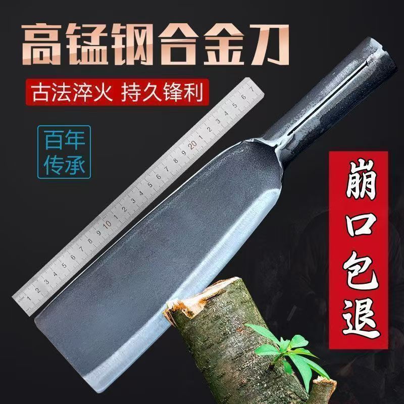 锻打农用老式砍柴刀砍割多用砍柴刀砍树砍竹户外开路刀锰钢铬钢