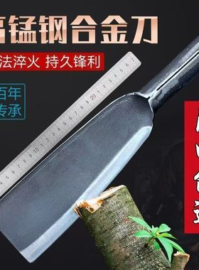 锻打农用老式砍柴刀砍割多用砍柴刀砍树砍竹户外开路刀锰钢铬钢