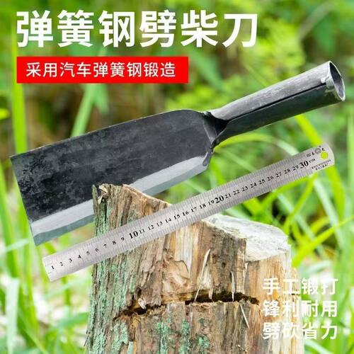砍柴刀直刀弹簧钢手工锻打户外砍树砍竹子劈柴加厚柴刀农用
