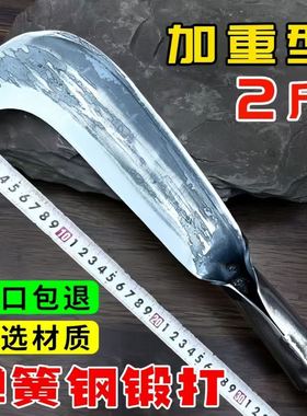 砍柴刀柴刀农村老式弹簧钢农用劈柴开路弯刀锻打纯手工高硬度专用