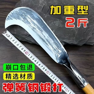 弹簧钢手工锻打砍柴刀加重型农用老式柴刀加厚户外砍树劈柴专用