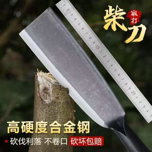锻打农用老式砍柴刀砍割多用砍柴刀砍树砍竹户外开路刀锰钢铬钢