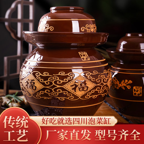 土陶泡菜坛子家用酸菜缸老式咸腌菜罐加厚密封带盖瓦罐老坛子大号