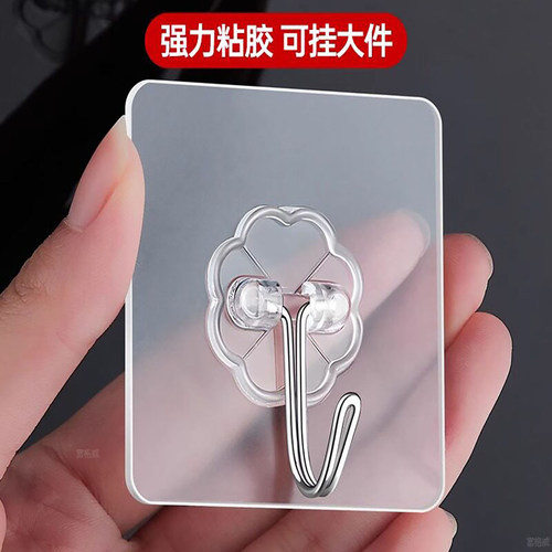 强力挂钩透明无痕黏钩贴墙上黏贴