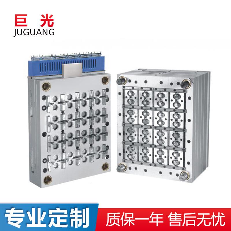 多腔型PET瓶胚模具管胚模具饮料矿泉水酒精日用品模具加工制造