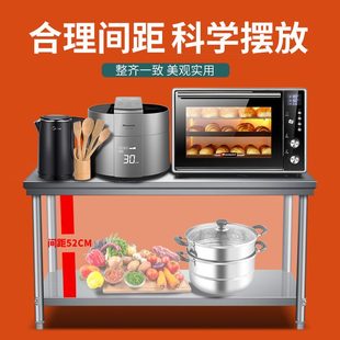 304加厚不锈钢工作台双层层厨房专用商用家用长方形操作打荷桌子
