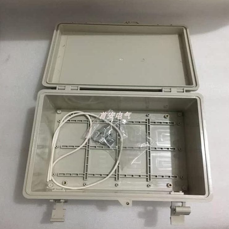 340*240*155防水接线箱 合页型塑料外壳 仪表电气箱 布线箱弱电箱