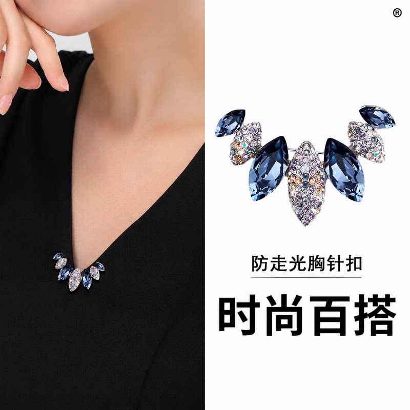 高级感水钻防走光胸针扣