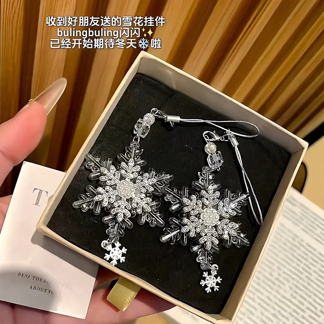 【冰透雪花钥匙扣】初雪礼物挂件可爱创意浪漫送闺蜜手机链包挂礼