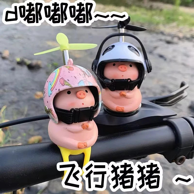 【限购一件】超萌电动车小猪摆件