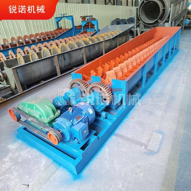 双轴槽式洗矿机颗粒黏土矿泥双蛟龙擦洗机设备2RXL-500型