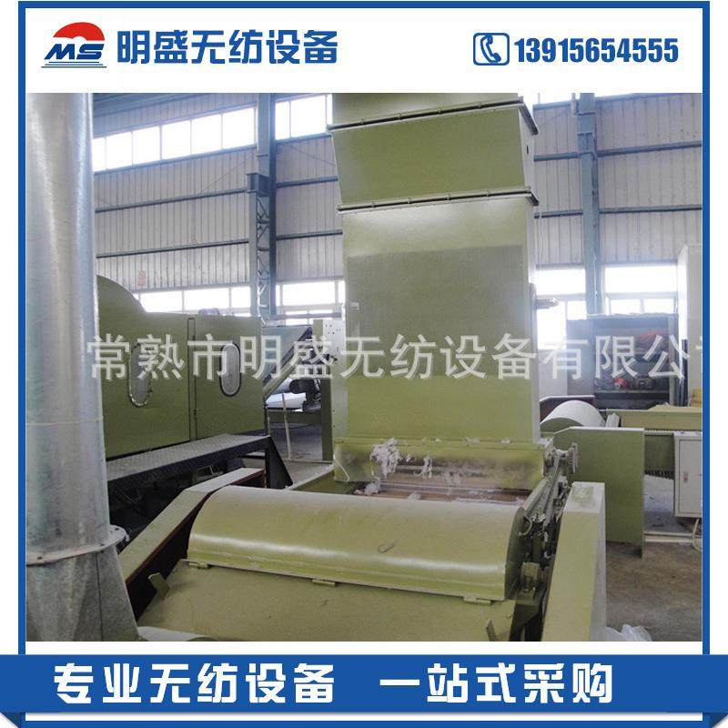 供应无纺布开松机预开松机双刺辊自动开松机,纺织面料/辅料/配套,其他纺织机械,淘宝优惠券,粉丝福利购,淘宝优惠卷