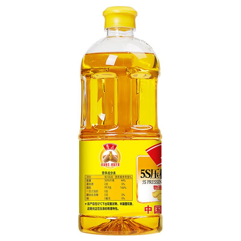新货鲁花5S压榨花生油1L1