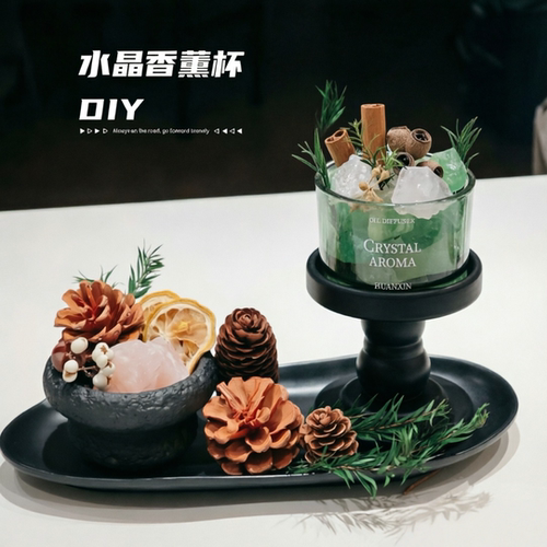 塞纳水晶香薰晶石杯DIY