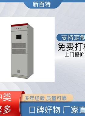 有源滤波装置apf不会引起谐振效率高达97.2%